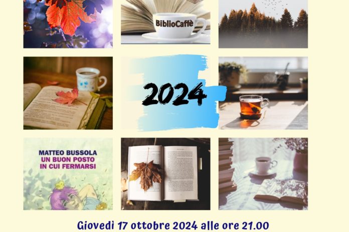 Gruppo di Lettura  – 17 ottobre 2024 ore 21:00